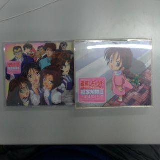 逮捕しちゃうぞCD VICL60172～3 即購入OK(アニメ)