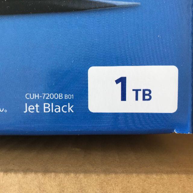 ★新品未開封 PlayStation4 Pro 1TB ブラック