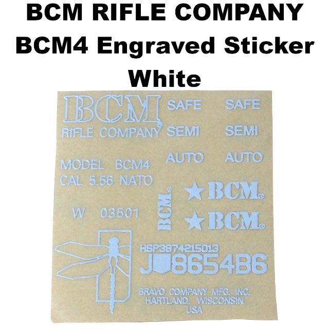 BCM RIFLE COMPANY BCM4 刻印 メタルステッカー 1187r エンタメ/ホビーのミリタリー(カスタムパーツ)の商品写真