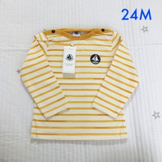 プチバトー(PETIT BATEAU)の新品未使用  プチバトー  ライトコットン  長袖  Tシャツ  24m(Ｔシャツ)