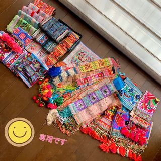 チチカカ(titicaca)のYuriaさま専用◎モン族古布(生地/糸)