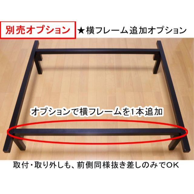 ガッツ３２０様専用 デリカD5ベットキットセット 売れ筋がひ！ 31115円