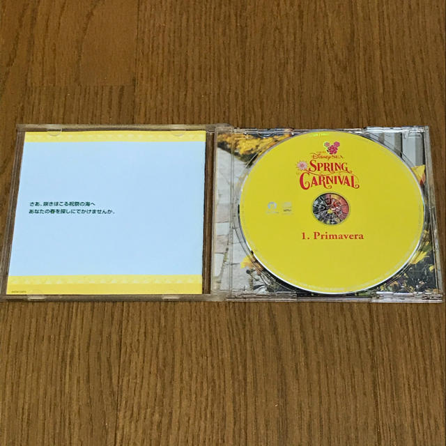 Disney(ディズニー)の東京ディズニーシーⓇスプリングカーニバル エンタメ/ホビーのCD(アニメ)の商品写真