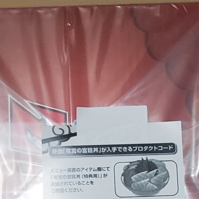 PS4 ゲオ専売 ドラゴンボールカカロット フィギュア同梱版