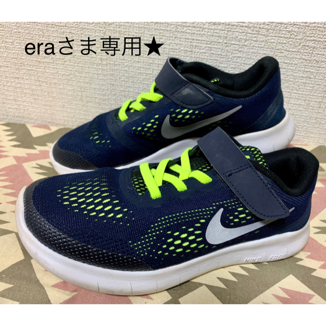 NIKE(ナイキ)のNIKE    FREE RN ナイキキッズシューズ キッズ/ベビー/マタニティのキッズ靴/シューズ(15cm~)(スニーカー)の商品写真