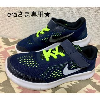 ナイキ(NIKE)のNIKE    FREE RN ナイキキッズシューズ(スニーカー)