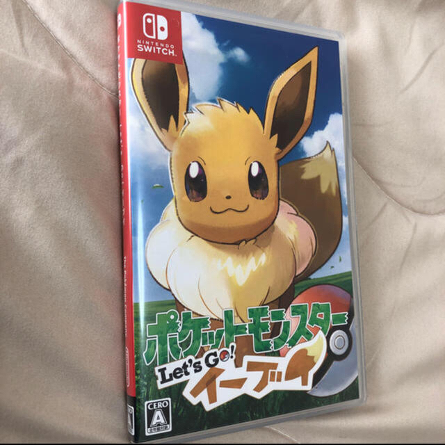 ポケットモンスター Let’s Go！ イーブイ ピカチュウセット