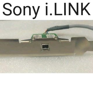 ソニー(SONY)の🎁新品 Sony VAIO PC純正品パーツ i.LINK IEEE-1394(PCパーツ)