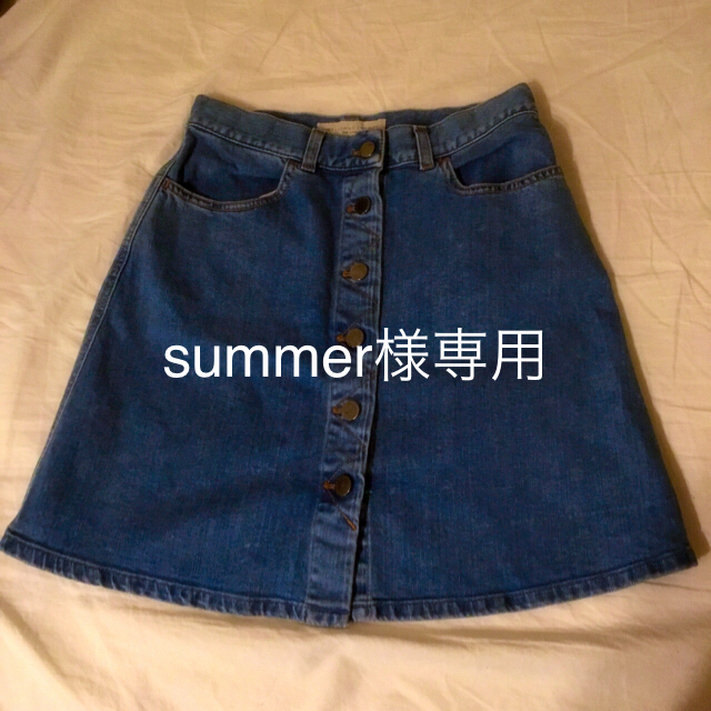 Stella McCartney - ステラマッカートニー デニムスカート Stella McCartney - ステラマッカートニー デニムスカート