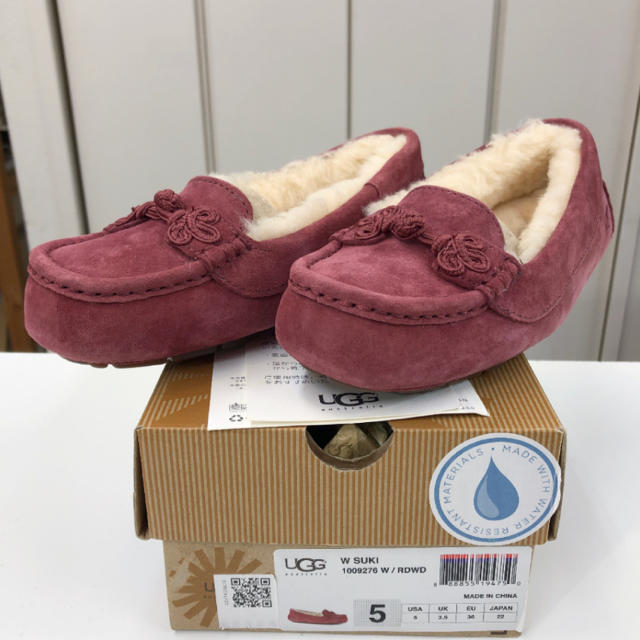 UGG(アグ)の新品！UGG SUKI ムートン モカシン フラットシューズ(22.0cm) レディースの靴/シューズ(スリッポン/モカシン)の商品写真