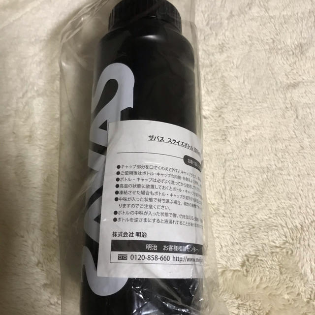 SAVAS(ザバス)のSAVAS スクイズボトル　限定黒ボトル　1000ml スポーツ/アウトドアのトレーニング/エクササイズ(その他)の商品写真