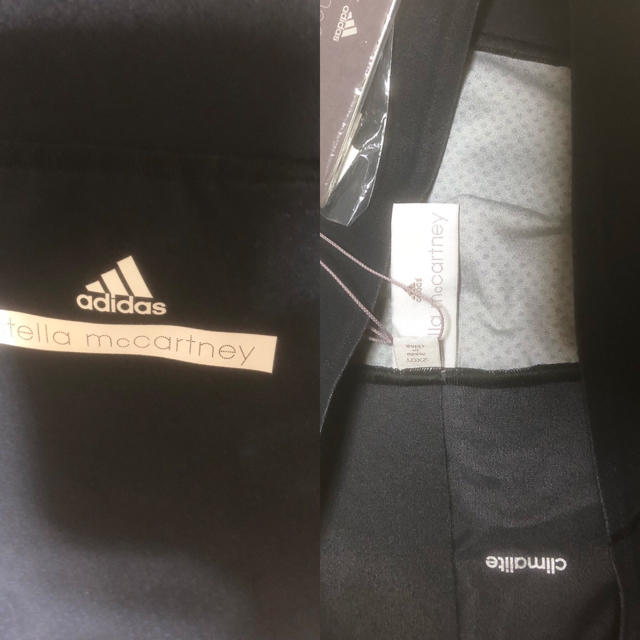 adidas by Stella McCartney(アディダスバイステラマッカートニー)のアディダスステラマッカートニー  ウェア スポーツ/アウトドアのランニング(ウェア)の商品写真