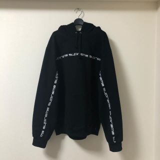 シュプリーム(Supreme)のSupreme Text Stripe Hooded Sweatshirt (パーカー)