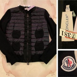 モンクレール(MONCLER)のモンクレール  ブラックフリルニット ダウンカーディガン (ダウンジャケット)