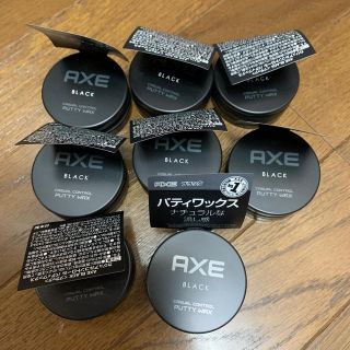 ユニリーバ(Unilever)のAXE BLACK パティワックス 15g×8個(ヘアワックス/ヘアクリーム)