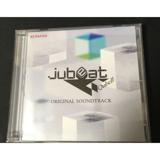 コナミ(KONAMI)のjubeat Qubell OST(ゲーム音楽)