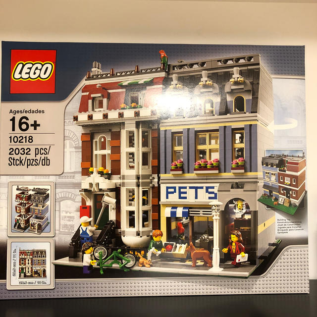 アウトレット大特価 LEGO 10218 ペットショップ 新品未開封 希少