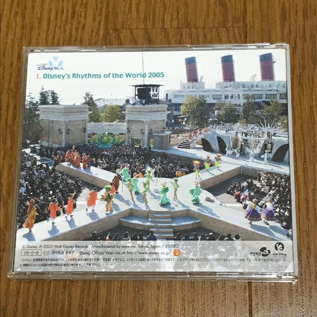 Disney(ディズニー)の東京ディズニーシー ディズニー・リズム・オブ・ワールド 2005 エンタメ/ホビーのCD(アニメ)の商品写真