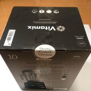 バイタミックス(Vitamix)の新品 Vitamix Ascent A3300 バイタミックス(ジューサー/ミキサー)