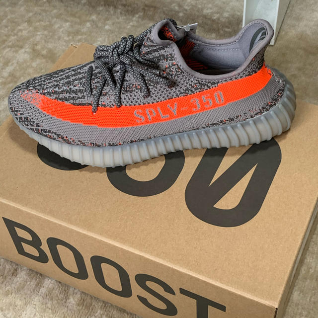 adidas - yeezy boost 350 v2