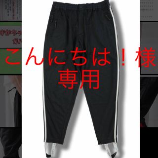 ワイスリー(Y-3)のこんにちは！様専用(その他)