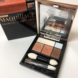 マキアージュ(MAQuillAGE)のマキアージュ ドラマティックスタイリングアイズ OR321 ビフォアサンライズ…(アイシャドウ)