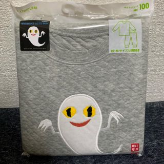 ユニクロ(UNIQLO)のユニクロ　キルトパジャマ   ねないこだれだ　100(パジャマ)