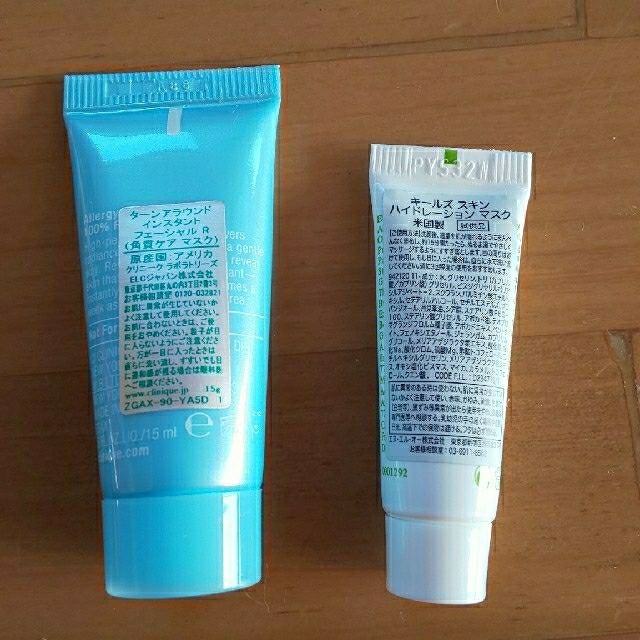 CLINIQUE(クリニーク)のクリニーク リップなど まとめ売り コスメ/美容のベースメイク/化粧品(口紅)の商品写真