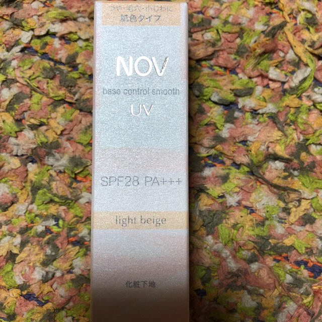 NOV(ノブ)のNOVノブ　ベースコントロールスムース　UV コスメ/美容のベースメイク/化粧品(化粧下地)の商品写真