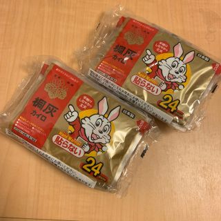 貼らないカイロ(10個ⅹ2)(日用品/生活雑貨)