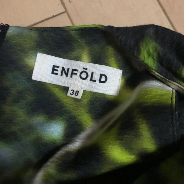 ENFOLD(エンフォルド)のエンフォルド コクーンワンピース 転写プリント ワラビ ENFOLD 38 美品 レディースのワンピース(ひざ丈ワンピース)の商品写真