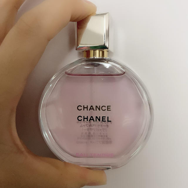 シャネル　チャンスオータンドゥルオードゥパルファム　50ml CHANEL