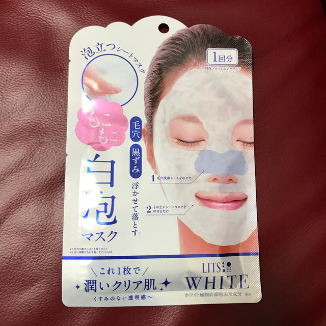 リッツ ホワイト もこもこ 白泡ブライトニングマスク コスメ/美容のスキンケア/基礎化粧品(パック/フェイスマスク)の商品写真