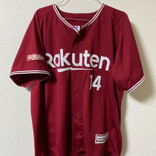 楽天イーグルス ビジター レプリカユニフォーム Lサイズ 則本昂大 #14