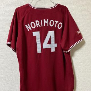 楽天イーグルス ビジター レプリカユニフォーム Lサイズ 則本昂大 #14