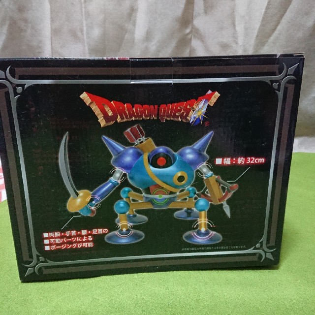 ドラクエ ビッグフィギュア キラーマシンの通販 by Mぁき|ラクマ ドラクエ ビッグフィギュア キラーマシンの通販 by Mぁき|ラクマ