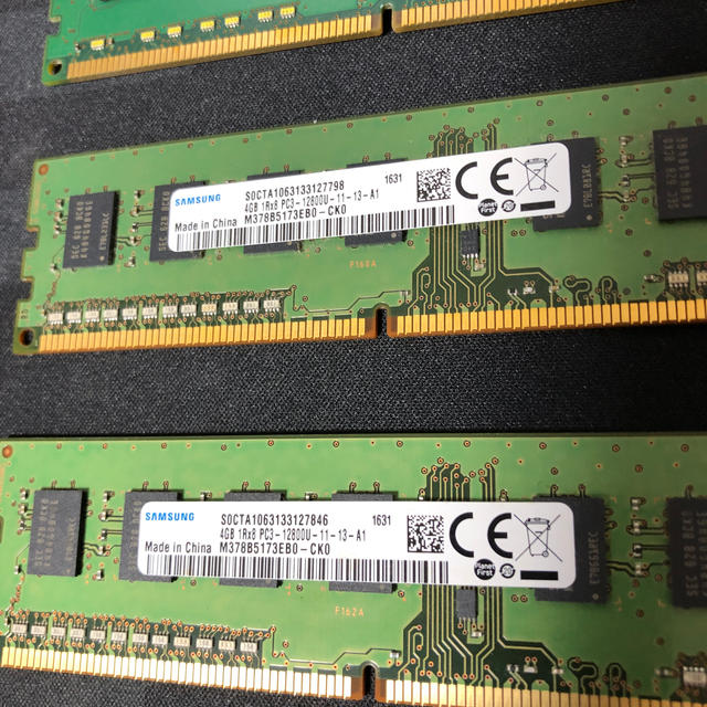 DDR3 4GBx 4枚セット 計16GB(値下げ) 2
