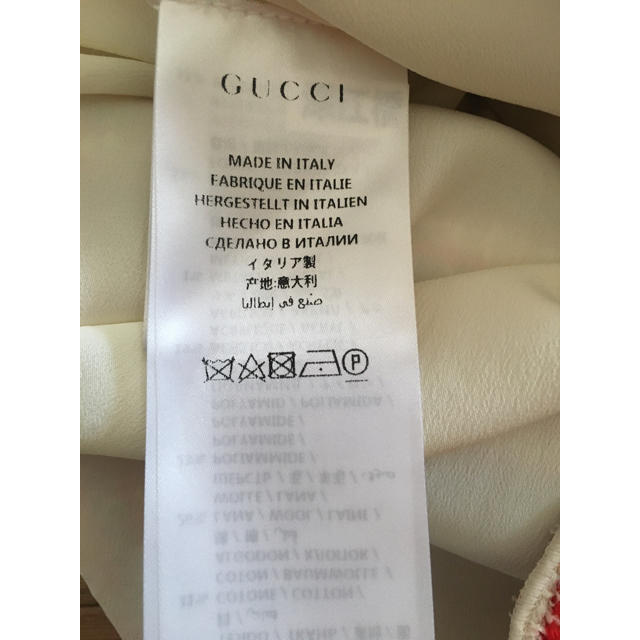 Gucci(グッチ)のグッチ　GUCCI  ツィードスカート レディースのスカート(ひざ丈スカート)の商品写真