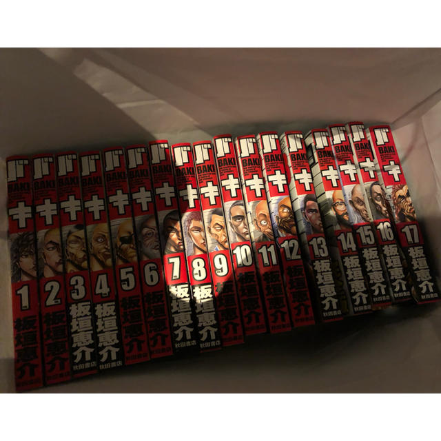 秋田書店(アキタショテン)のバキ　完全版　全巻セット エンタメ/ホビーの漫画(全巻セット)の商品写真