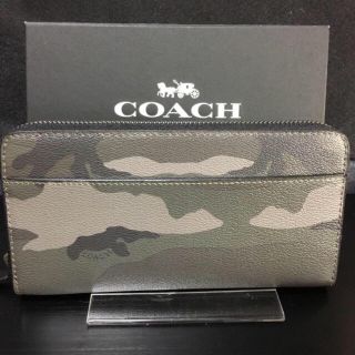 コーチ(COACH)のプレゼントにも❤️新品コーチ正規品 大人のカモフラ ラウンドファスナー長財布(長財布)