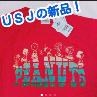 ユニバーサルスタジオジャパン(USJ)の3600円→999円　USJ　Tシャツ　130サイズ　子供服(Tシャツ/カットソー)