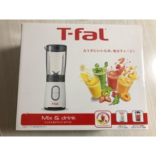 ティファール(T-fal)のティファール ミックス&ドリンク ホワイト(ジューサー/ミキサー)