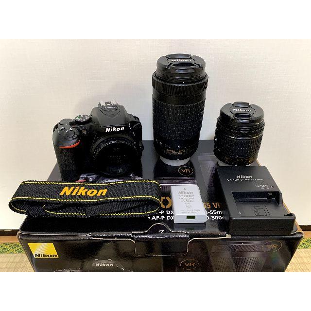 Nikon D5600 ダブルズームキットなし動作確認