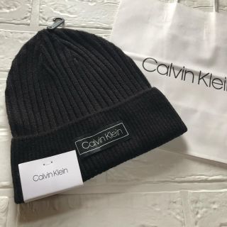 カルバンクライン(Calvin Klein)の【ゆ様専用★リピ割】カルバンクライン ニット帽 ブラック×グレー(ニット帽/ビーニー)