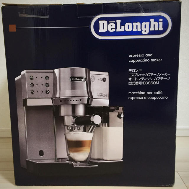 DeLonghi デロンギ エスプレッソカプチーノメーカー EC860M-