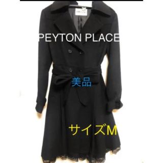 ペイトンプレイス ロングコート(レディース)の通販 56点 | Peyton ペイトンプレイス ロングコート(レディース)の通販 56点 | Peyton