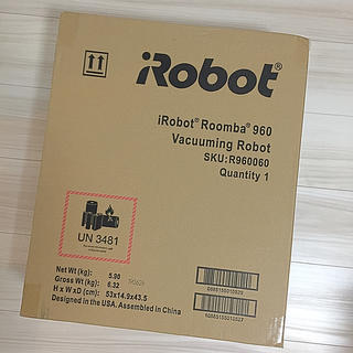 アイロボット(iRobot)の[はっぴー様]iRobot Roomba 960 (掃除機)