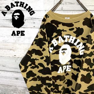 アベイシングエイプ(A BATHING APE)の【レア】アベイシングエイプ☆ビッグロゴ ロゴタグ 迷彩 スウェット トレーナー(スウェット)