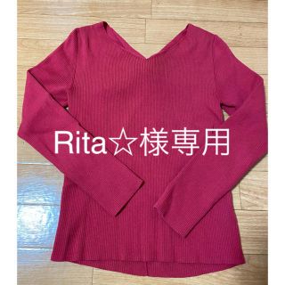 ジャスグリッティー(JUSGLITTY)の【美品】ニット2点 Rita☆様専用(ニット/セーター)