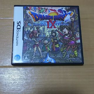 ドラゴンクエストIX 星空の守り人 DS(携帯用ゲームソフト)